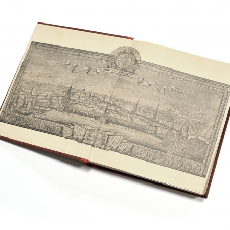 москва - наша родина. подробный путеводитель 1948 года