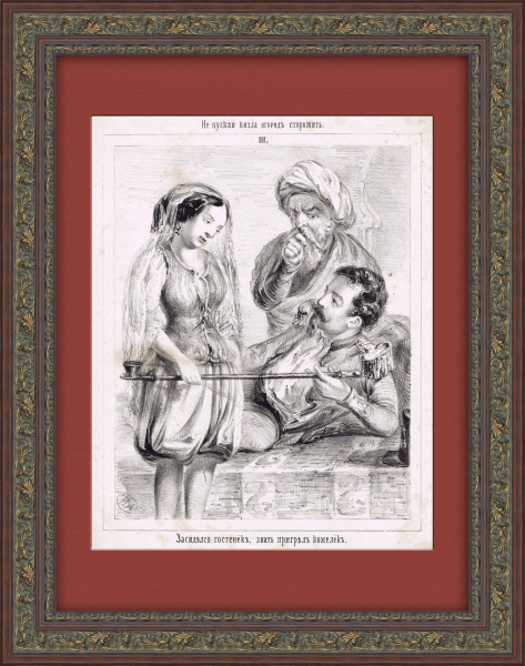 Военный и девица - гость засиделся. Сатирическая литография