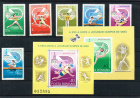 Румынские почтовые марки к Олимпиаде 1980 г.