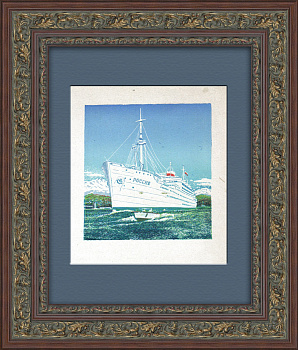 Редкая цинкография Круизный лайнер "Россия" - флагман советского пассажирского флота, 1960-е гг