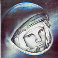 Космос космос