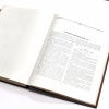 курорты ссср. антикварная книга 1951 года