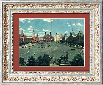 Открытка с видом на Красную площадь, 1950-е гг.