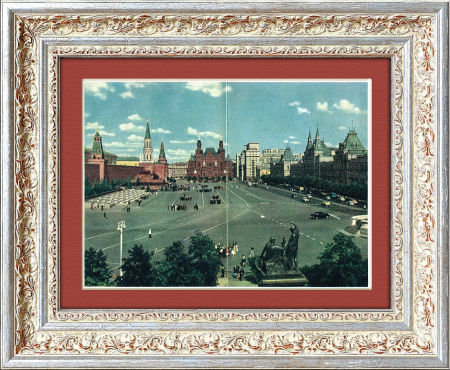 Открытка с видом на Красную площадь, 1950-е гг.