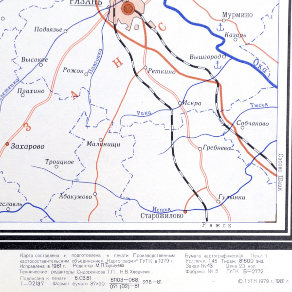 московская область, большая карта в раме, 1981 г.