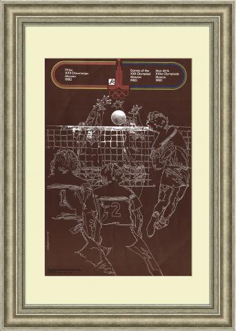 Волейбол. Советский олимпийский плакат