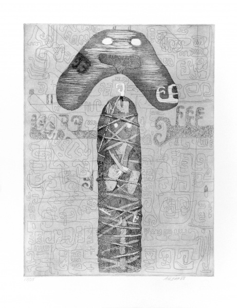 Мужское и женское. Авторский офорт Айдан Салаховой, 1988 г.