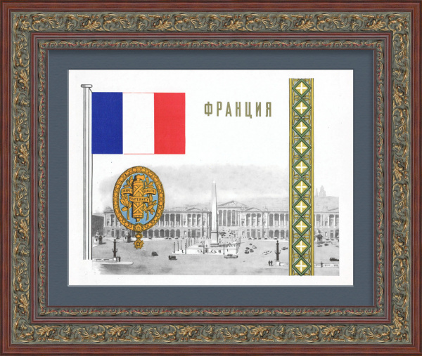 Франция, флаг и герб