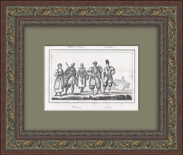 Костюмы народов Кавказа. Гравюра 1838 года