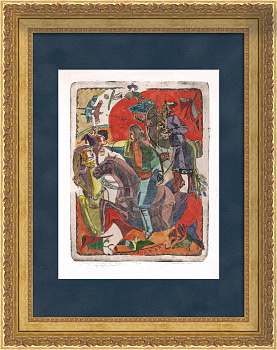 Богатыри, первый оттиск, сказки Пушкина. Авторский офорт