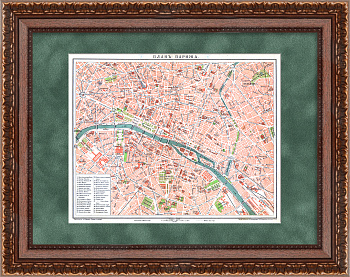 Центр Парижа. Антикварный литографированный план