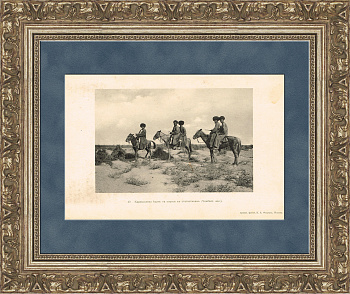 Каракалпаки едут на лошадях на опрос к статистикам. Старинная фототипия Каракалпаки едут на лошадях на опрос к статистикам. Старинная фототипия