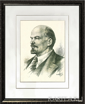 Портрет В.И. Ленина, автолитография Н.А. Павлова 1940 г.