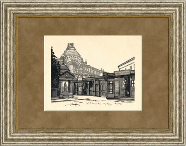 Дворик церкви Троицы в Полях, книжные лавки букинистов. Оригинальная гравюра И.Н. Павлова из цикла "Московские дворики" (храм снесен в 1934 году)