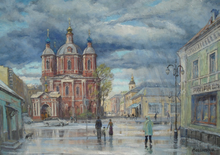 Дождь на Пятницкой