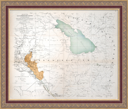 Уникальная, дореволюционная карта Армении: Эриванская губерния 1892 года