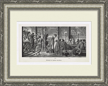 Древняя Греция: Сократ на пиру Агафона. Старинная гравюра Древняя Греция: Сократ на пиру Агафона. Старинная гравюра