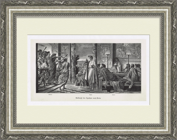 Древняя Греция: Сократ на пиру Агафона. Старинная гравюра Древняя Греция: Сократ на пиру Агафона. Старинная гравюра