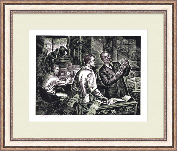 Творцы алмазов, авторская линогравюра