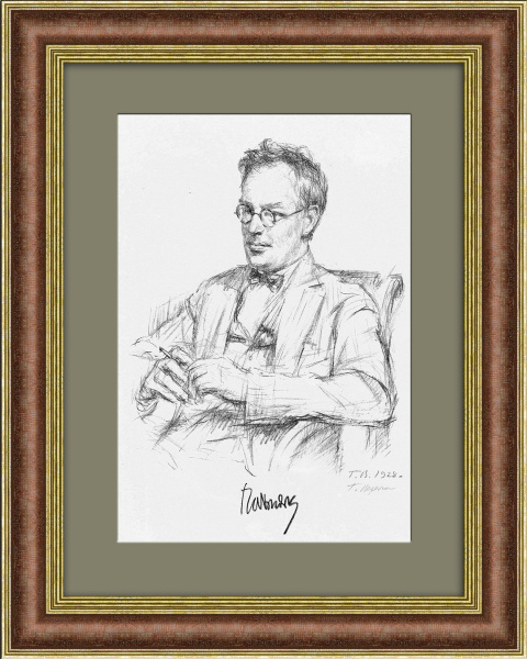 Борис Пильняк, авторская литография Г. Верейского из серии "Русские писатели"