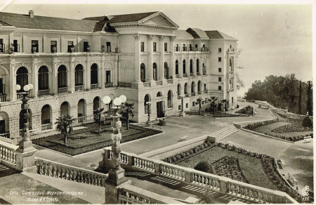 "Сочи. Санаторий Наркомтоппрома". Фотография 1940 г.