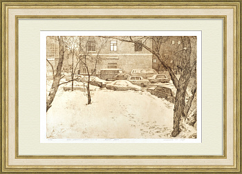 Зимний дворик, Москва. Авторский офорт Зимний дворик, Москва. Авторский офорт