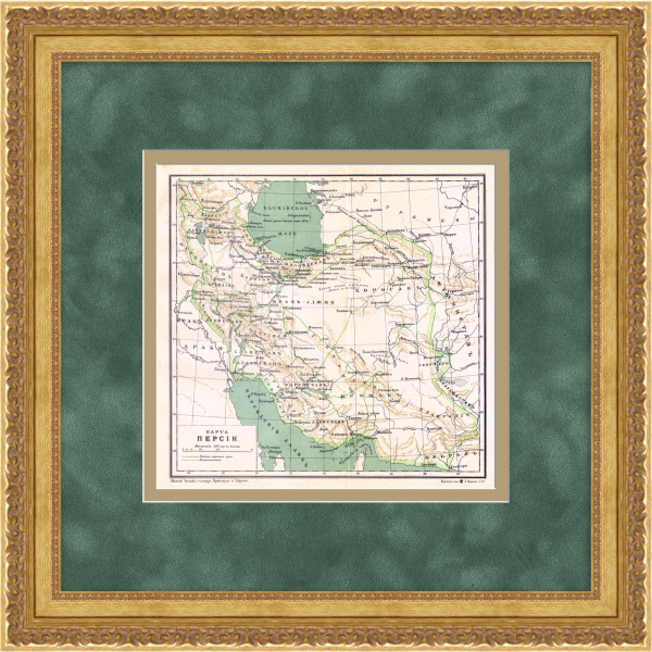 Карта Персии, торговые пути. 1908 г.