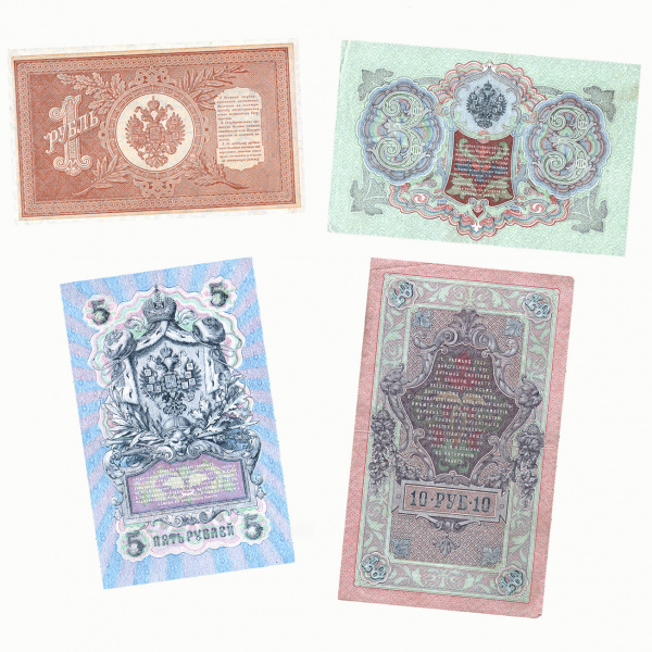 царские деньги 1898-1909 гг. антикварное панно