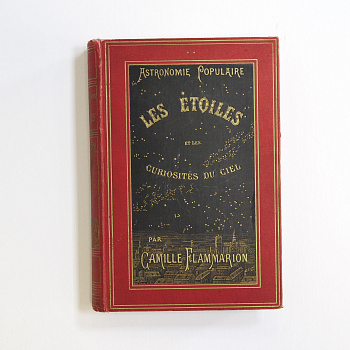 Популярная астрономия. Антикварная книга конца 19 века