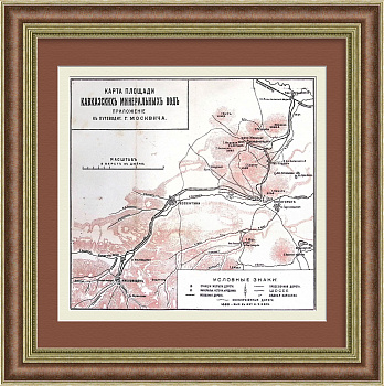 Кавказские Минеральные Воды. Старинная, дореволюционная  карта