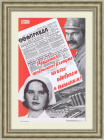 Решения Пленума ЦК КПСС одобряем и выполним! Плакат СССР