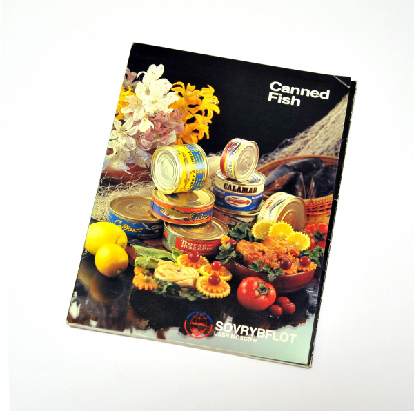 «Соврыбфлот», редкий каталог c рекламой продукции 1980-х годов