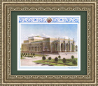 Ташкент, театр Оперы и Балета, Узбекская ССР. Послевоенный плакат