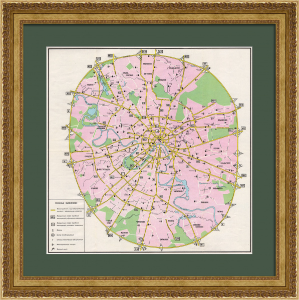 Старинная схема магистралей Москвы 1976 года