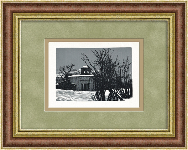 Старый дворик на Таганке, гравюра И.Н. Павлова