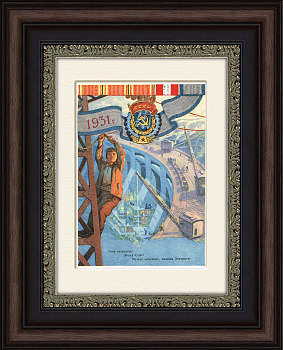 Комсомол возводит Днепрогэс!