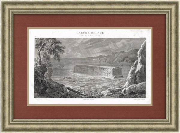 Ноев ковчег, большая антикварная гравюра 1836 года. Редкость! Ноев ковчег, большая антикварная гравюра 1836 года. Редкость!
