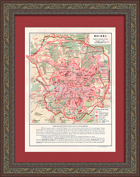 Москва. Довоенный схематический план