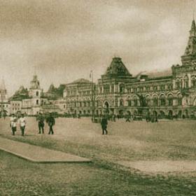 Москва 1930: Красная площадь, вокзал, телеграф, панно в раме