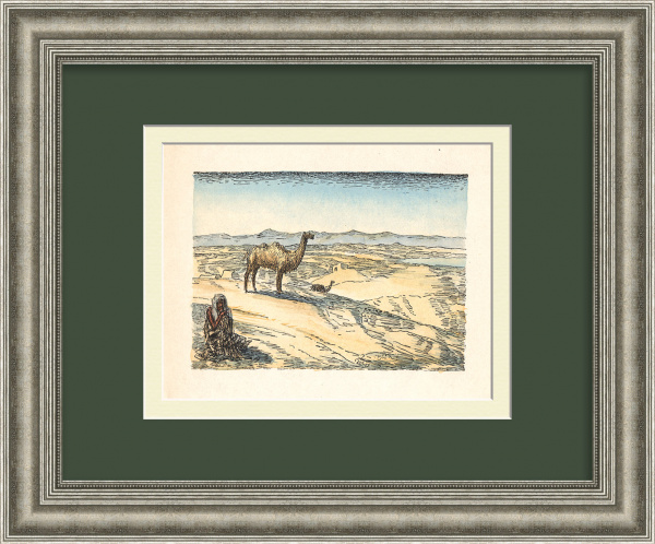 Афросиаб – древний город Самарканда. Старинная гравюра Петрова-Водкина