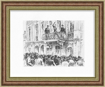 Выступление Дзержинского в Белостоке