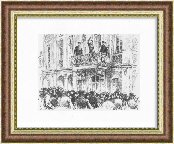 Выступление Дзержинского в Белостоке