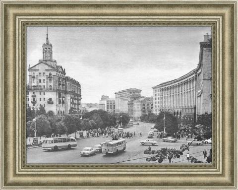 Послевоенный Крещатик - центр Киева, винтажный плакат на картоне 1960-х гг.