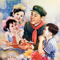 Китай китай