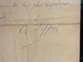 Густав Эйфель, собственноручное письмо с автографом