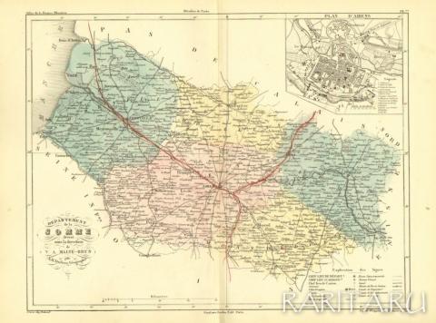 Франция, департамент Somme и план Амьена, старинная карта от 1881 года