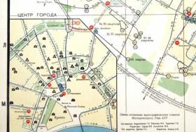 План Москвы со схемой городского транспорта, 1965 г., 80х60 см