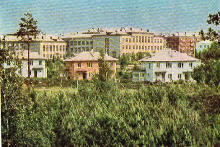 Новосибирский Академгородок, открытка 1965 г.