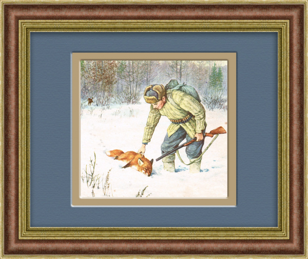 Охота на лисицу. Тиражная иллюстрация