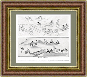 Переработка руды в древней Японии. Старинная литография